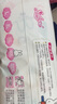 solove米菲拉拉褲云彈樂(lè)動(dòng)訓(xùn)練褲嬰幼兒尿不濕寶寶柔軟舒適 L碼50片（9-14kg） 曬單實(shí)拍圖