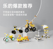 樂(lè )的小黃鴨兒童平衡車(chē)1-3歲滑行學(xué)步一歲寶寶玩具男女孩周歲禮物1025 曬單實(shí)拍圖