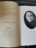 漢書(shū)藝文志講疏（中華現代學(xué)術(shù)名著(zhù)8） 曬單實(shí)拍圖