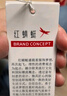 紅蜻蜓（RED DRAGONFLY）襯衫男時(shí)尚百搭棉質(zhì)長袖打底襯衣男裝上衣 灰色（長袖） 4XL 曬單實(shí)拍圖