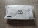 京東京造 180g加厚臻柔毛巾 五星級酒店A類純棉成人男女大面巾 2條裝 臻白 曬單實拍圖