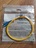 優(yōu)普連 電信級單模光纖跳線(xiàn)LC-LC雙芯雙工3M5米尾纖小方轉FC/SC/ST 千兆萬(wàn)兆光纖線(xiàn)入戶(hù)線(xiàn)延長(cháng)線(xiàn) 單模雙芯LC-SC 1米 曬單實(shí)拍圖