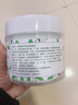 瑪格麗娜芳香滋潤調(diào)理霜280g白皙潤澤面霜保濕霜DSM034國貨護膚品 曬單實拍圖
