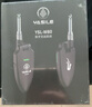 YASILE雅思樂無線收發(fā)器電吹管貝斯電吉他無線傳輸接收器可充電 曬單實(shí)拍圖