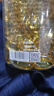 華北制藥維靈牌深海魚油軟膠囊康麥斯調(diào)節(jié)血脂中老年人血脂偏高者天然魚油 【200粒/瓶】1瓶裝 曬單實拍圖