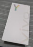 vivoY300 新品手機5G全網(wǎng)通美顏拍照千元機6500mAh大電池長續(xù)航超大音量輕薄vivo y300 星鉆黑 8G 256G 曬單實拍圖
