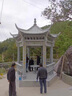 菲霓絲緣石亭子戶(hù)外園林庭院石頭大理石六角中式花崗巖麻石亭子石雕石涼亭 定制 曬單實(shí)拍圖