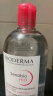 贝德玛（BIODERMA）卸妆水粉水500ml 舒妍多效洁肤液 (卸除防晒 敏感肌适用） 实拍图