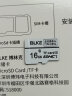 BLKE小米摄像头内存卡监控专用TF卡云台2K版摄像机MicroSD卡FAT32格式高速C10存储卡 16G 小米监控专用【FAT32格式C10高速卡】 晒单实拍图