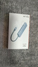 愛(ài)國者愛(ài)國者（aigo）Type-C擴展塢 USB-C轉HDMI分線(xiàn)器手機MHL轉接頭蘋(píng)果電腦轉換器 5合1【USB+PD+HDMI】4K 60Hz 多功能擴展塢 曬單實(shí)拍圖