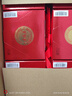 JZHK鴻運(yùn)當(dāng)頭景芝酒52度500ml喜宴禮品【產(chǎn)地安丘發(fā)貨正品保真】 52度 500mL 6瓶 【整箱6瓶】 曬單實(shí)拍圖