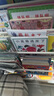 媽媽別鬧了，快睡吧！（習(xí)慣養(yǎng)成正面教養(yǎng)繪本故事，好習(xí)慣讓優(yōu)秀自然而然） 曬單實(shí)拍圖