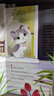 99元4件 英文原版繪本 I am a Kitten 我是一只小貓 I am a Bunny我是一只小兔子系列 兒童英語(yǔ)啟蒙紙板書(shū) 送音頻 曬單實(shí)拍圖
