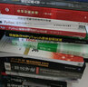 Tomcat與Java Web開(kāi)發(fā)技術(shù)詳解（第3版）（含DVD光盤(pán)1張） 曬單實(shí)拍圖