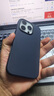 Sipolg蘋果iPhone16真皮16/15Promax磁吸手機(jī)套Plus高級(jí)感納帕牛皮保護(hù)套四邊全包防摔高檔超薄 蘋果16Pro  暗夜藍(lán)  [磁吸充電] 曬單實(shí)拍圖