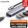 銘日USB轉(zhuǎn)HDMI+USB3.0視頻擴(kuò)展塢HDMI雙屏拓展器 筆記本臺式機(jī)高清多屏異顯USB轉(zhuǎn)視頻 USB3.0轉(zhuǎn)HDMI+3口USB 曬單實拍圖