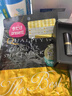 皇后的秘密日本QUALITYFIRST皇后的秘密膠原補水保濕面膜緊致抗i 衰 黑色抗皺緊致保濕面膜:3枚 曬單實(shí)拍圖
