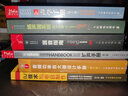 聲學手冊(聲學設計與建筑聲學實用指南第5版)/音頻技術與錄音藝術譯叢 曬單實拍圖