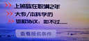 科迅隆 POC雙向單電源供電150米HDMI延長(cháng)器1200P投影融合HDBaseT高清4K網(wǎng)線(xiàn)傳輸器紅外串口RS232音頻分離 HDB150L高清150米傳輸器1200P 一套 曬單實(shí)拍圖