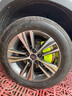 夢(mèng)多福汽車(chē)卡鉗罩套剎車(chē)改裝鋁合金卡鉗鮑魚(yú)殼AP剎車(chē)g4定制輪轂裝飾配件 大眾帕薩特邁騰朗逸凌渡輝昂途觀(guān)l途昂高爾夫速騰途銳 一對剎車(chē)卡鉗罩【2個(gè)】 曬單實(shí)拍圖