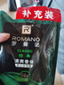 羅曼諾男士香水型沐浴乳滋潤保濕持久留香舒緩控油清潔肌膚清爽男士沐浴 【雪松香氛】晨霧雪松沐浴露550g 曬單實(shí)拍圖