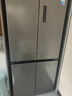 美的（Midea）M60真香系列508雙系統(tǒng)純平全嵌十字四門家用冰箱大容量底部散熱國家補(bǔ)貼BCD-508WUSPZM(E)星塵砂 曬單實(shí)拍圖