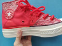 鋼面熊龍年限定新年高幫1970s帆布鞋紅色白色龍紋刺繡拼接民族風(fēng)滑板鞋 深紅色 36 曬單實(shí)拍圖