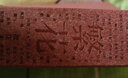 【當(dāng)當(dāng)正版包郵】繁花 金宇澄作品集 繁花+繁花批注本+繁花精裝典藏版+回望精裝修訂版+洗牌年代等套裝單冊(cè)自選 茅盾文學(xué)獎(jiǎng)獲獎(jiǎng)作品 王家衛(wèi)導(dǎo)演、胡歌主演同名劇集原著 中國(guó)當(dāng)代小說(shuō) 繁花：批注本（簽章版） 曬單實(shí)拍圖