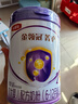 伊利金領(lǐng)冠菁護【高量乳鐵蛋白】幼兒奶粉3段(1-3歲)800g*6整箱裝 曬單實(shí)拍圖