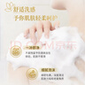 可悠然美肌香氛沐浴露大黃瓶滋潤保濕 清潔沐浴液1L持久留香清爽  曬單實(shí)拍圖