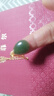 賽菲爾金鑲玉吊墜女款福字足金和田玉項(xiàng)墜送媽媽禮物 吊墜（不含鏈）金重約0.34-0.4克 曬單實(shí)拍圖