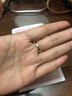 鉆石世家 至愛·共生18K金鉆石戒指情侶對(duì)戒結(jié)婚鉆戒 生日紀(jì)念日禮物 男戒2分 20號(hào) 曬單實(shí)拍圖