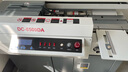 道頓 DC-8500DA 無線全自動柜式膠裝機 A4標書文件書籍圖文熱熔膠粒裝訂機 制本機膠訂機 曬單實拍圖