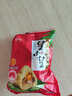 皇中皇 肇慶特產(chǎn)傳統裹蒸粽豬肉綠豆多餡料早餐400g粽子端午送禮團購 400gx2只 曬單實(shí)拍圖