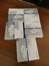 美妙斯（Meideal）韓國古箏膠布琵琶指甲專(zhuān)用膠帶透氣舒適款 5卷【送剪刀】 曬單實(shí)拍圖