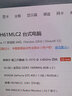 英特爾 CORE酷睿三代 1155接口 臺(tái)式機(jī) 電腦 處理器 CPU i5-3570 主頻: 3.4四核四線程 LGA1155接口 曬單實(shí)拍圖