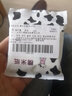 威爾基糯米紙食用包藥粉威化紙吃藥神器糖葫蘆專(zhuān)用包裝袋可食用糖衣兒童 糯米紙 袋裝【500張】6.5*8cm 1個(gè) 曬單實(shí)拍圖