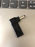 即滿(mǎn) 小米聯(lián)想神舟筆記本電腦充電器線(xiàn)轉接頭轉換器TYPE-C母轉DC小圓口4017誘騙器電源線(xiàn)  聯(lián)想小新潮7000/YOGA710/5103 曬單實(shí)拍圖