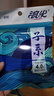 天元武漢天元浪尖耐磨魚(yú)線(xiàn)強勁拉力原絲尼龍線(xiàn)釣魚(yú)線(xiàn) 子線(xiàn)4.0 曬單實(shí)拍圖