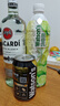 百加得洋酒百加得朗姆酒 調酒 BACARDI RUM Mojito 莫吉托Mojito 組合 曬單實(shí)拍圖