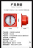 潛水艇（Submarine）廚房止逆閥 油煙機(jī)止回閥煙道單向閥門 碳鋼防火防煙寶 (新款）一廚二衛(wèi) 曬單實(shí)拍圖