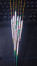 達摩浮漂607 608底釣淺水鯽魚(yú)綜合羅非鯪魚(yú)醒目高靈敏孔雀羽魚(yú)漂 608細快速底釣羅非鯪魚(yú)綜合 0號 曬單實(shí)拍圖