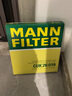 曼牌（MANNFILTER）CUK26019活性炭空調濾芯濾清器適用現代索納塔91.6 2.0 2.4 曬單實(shí)拍圖