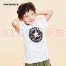 匡威（Converse）兒童裝男童短袖t恤夏季新款純棉打底衫休閑小女孩半袖大童T恤衫 純白色-中性 150 /72 【建議身高140-152cm】 曬單實(shí)拍圖