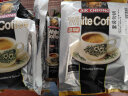 益昌老街 白咖啡三合一(减少糖)冲调饮品 马来西亚进口 15条600g*2袋 实拍图