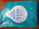 太子樂(lè )（Taizile） 太子樂(lè )學(xué)生奶粉（中國中小學(xué)生適用）360g（12小袋） 曬單實(shí)拍圖