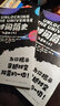 【新華正版】時間簡史（兒童版）上下全套2冊 宇宙全書史蒂芬霍金科普百科讀物兒童繪本版圖畫科普書 湖南科學技術(shù)出版社 曬單實拍圖