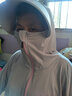 ESCURLTF防曬衣女長(cháng)袖皮膚衣2025新款冰絲防曬服夏季薄款騎車(chē)防曬衫防紫外 加長(cháng)帽-灰色 均碼 曬單實(shí)拍圖