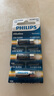 飛利浦（PHILIPS）23A12V電池27A12V電池高伏堿性電池適用于遙控器車輛防盜器/電子詞典電動(dòng)卷簾門引閃器23a 27a電池 堿性27A/12V【5粒】送螺絲刀 曬單實(shí)拍圖