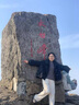 浪莎雪尼爾闊腿褲女秋冬季加絨顯瘦高腰垂感直筒長(cháng)褲燈芯絨休閑褲子 曬單實(shí)拍圖